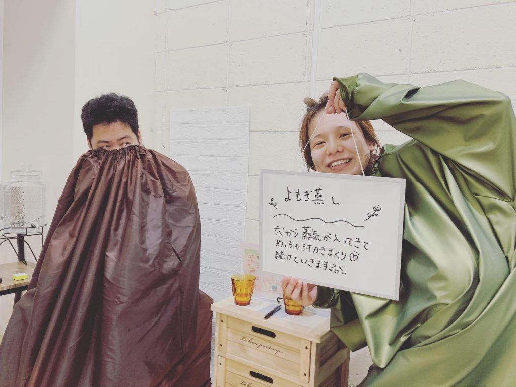 こんばんはセルフエステ リンです♪本日はプライベートでも付き合いのある２人がよもぎ蒸しを体験しにきてくれました終始楽しそうに施術を受けていただきました️ありがとうございます♪リンではよもぎ蒸しのお席を２つご用意していますので、ご家族、カップル、ご友人とご利用いただけます????‍♀️次回のご来店を心よりお待ちしております